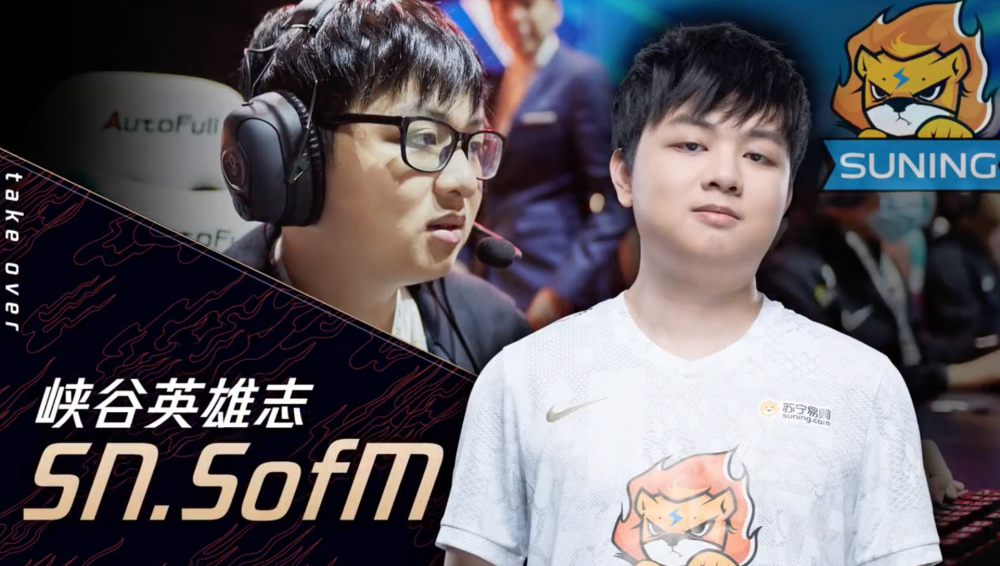 开云下载-DK横扫EDG，Doinb拿下关键大龙焦点之战淘汰赛，技惊四座