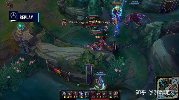 PSG轻取FPX，Ming关键团战开团秒人焦点之战全球总决赛，技惊四座